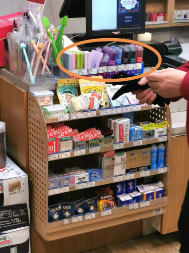 人民直击：卖给孩子们的*子烟电**