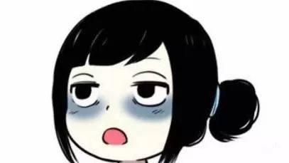 手术去眼袋安全吗,去眼袋手术多少钱