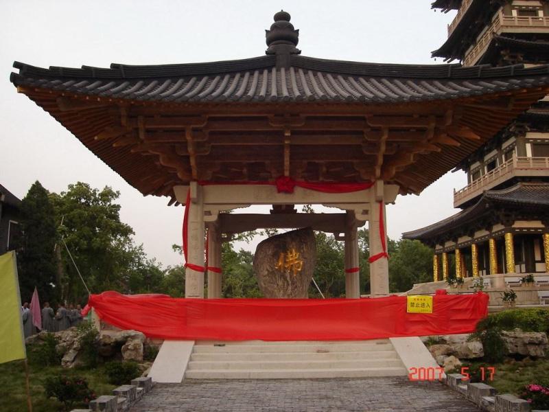 连淮扬镇铁路将开通,连淮扬镇铁路扬州段进展