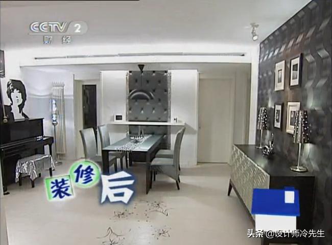 交换空间失败案例视频婚房,交换空间婚房变灵堂哪一期