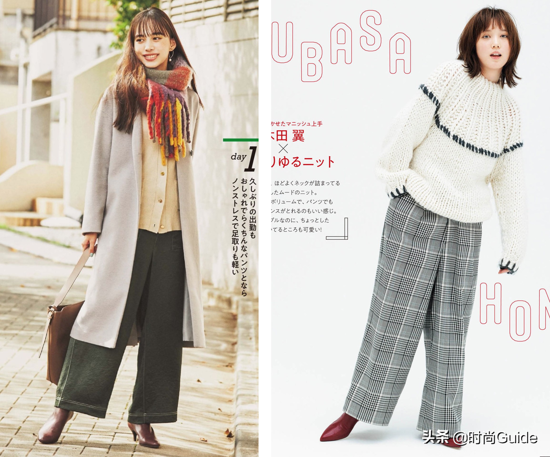 黑色小香风棕色靴子怎么搭配,棕色靴子搭配红色小香风