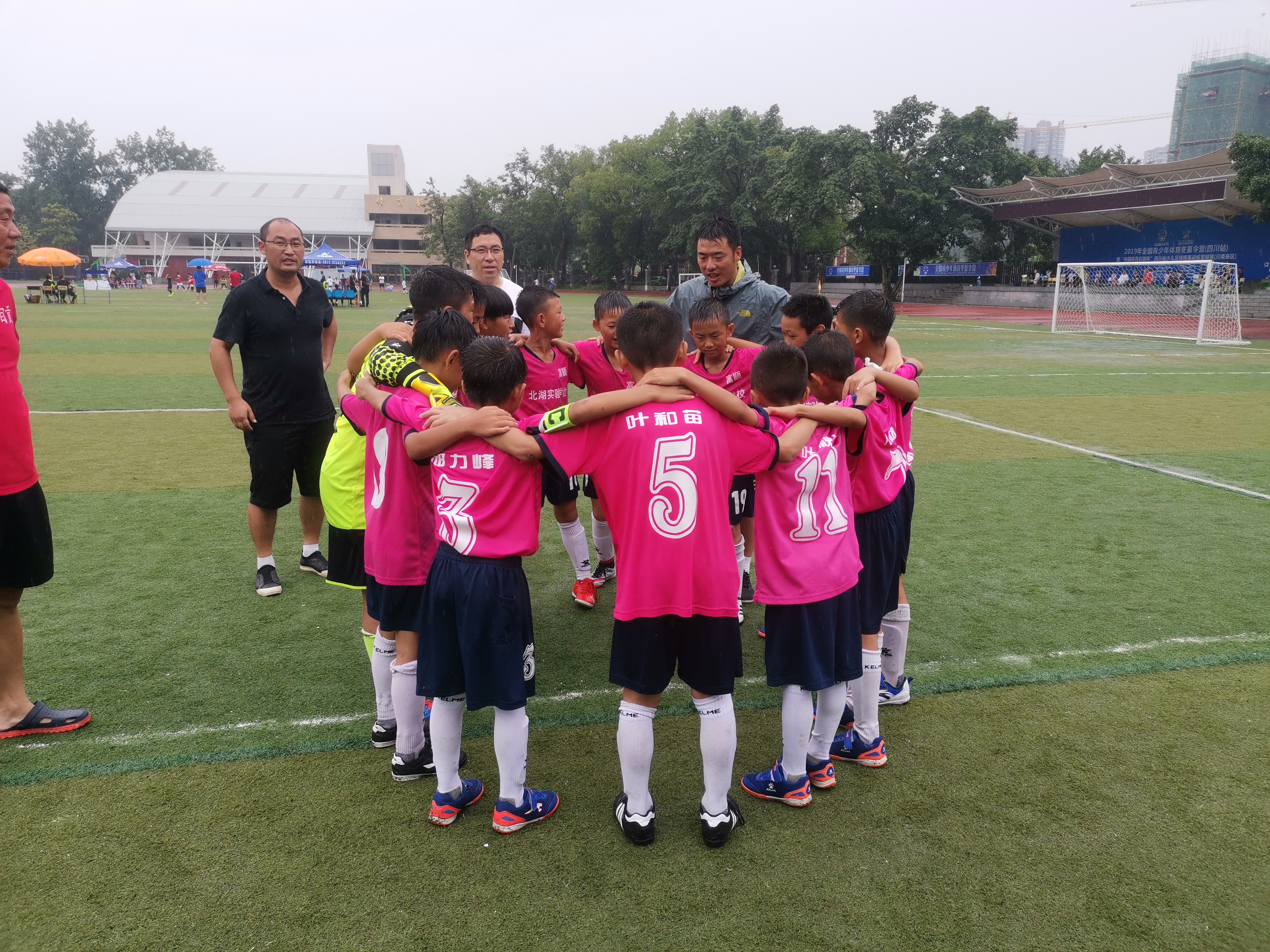 创造历史！北湖实验学校获得2019年全国青少年体育冬夏令营（四川站川南赛区）足球比赛u10组冠军