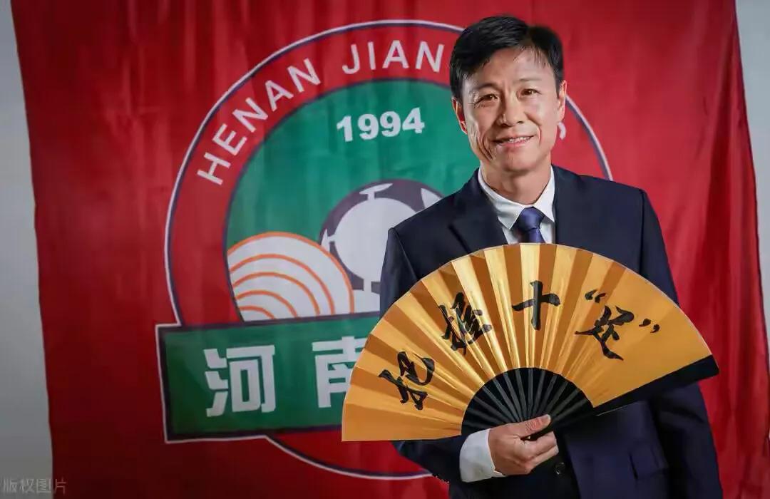 河南建业队员柯钊定妆照,河南建业2016赛季照片