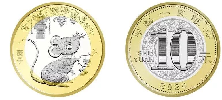 2003版中国流通纪念币图册,中国流通纪念币一览表图