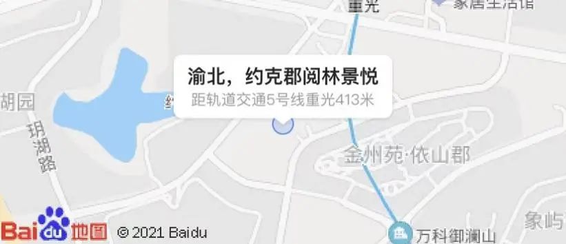 重庆一年涨幅最大的30个小区曝光!是成交价哟,看看有你家吗?