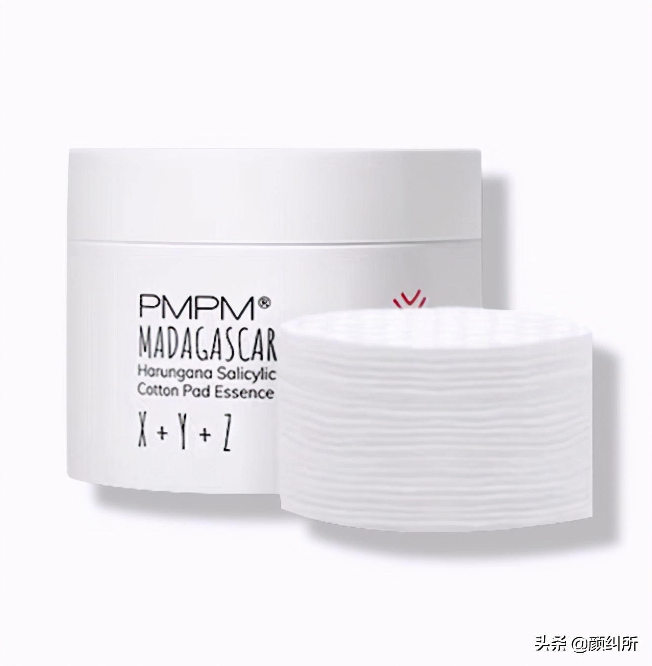 「颜纠所」双十一好物推荐，适合油皮、干皮的都有