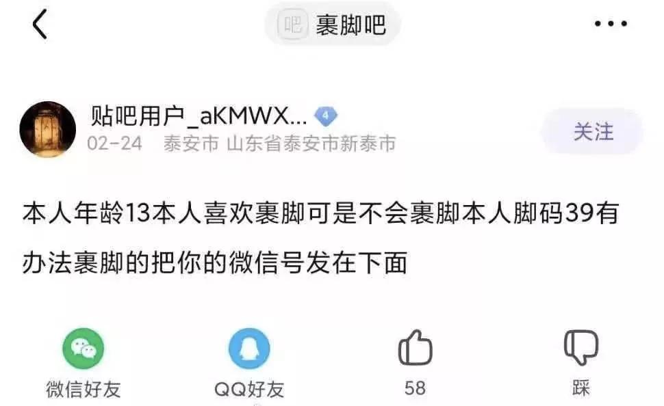 古代的美容术,古代美容奇术