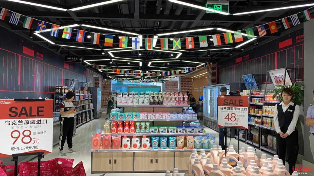 西南首家线上免税店,成都免税店线上购物流程