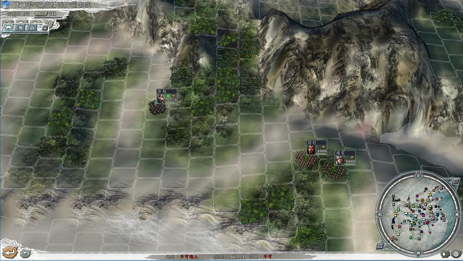 三国志11新野防守技巧,三国志11寿春怎么防守