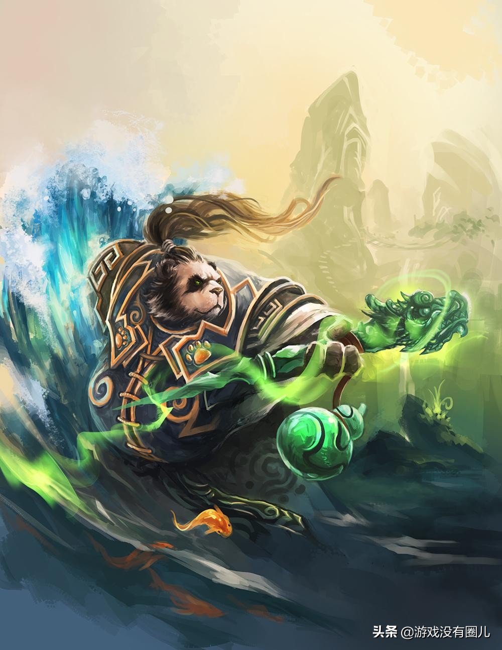 「新」反应不够，智慧凑！魔兽9.0踏风一键宏：双序列+组合键