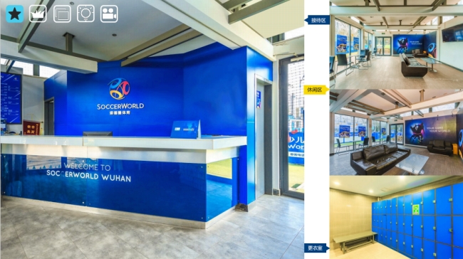 经营性足球场馆的盈利方式探讨,经营性资产盈利模式