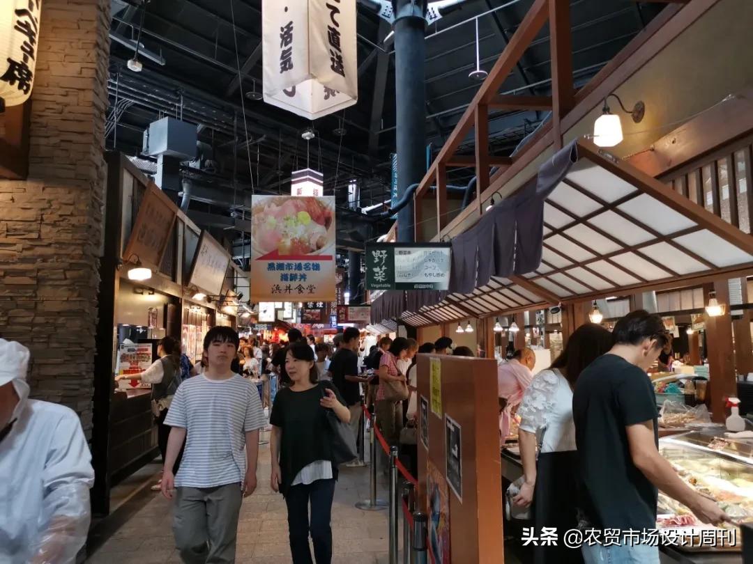 疫情下日本餐饮业受冲击,疫情之下日本料理店如何自救