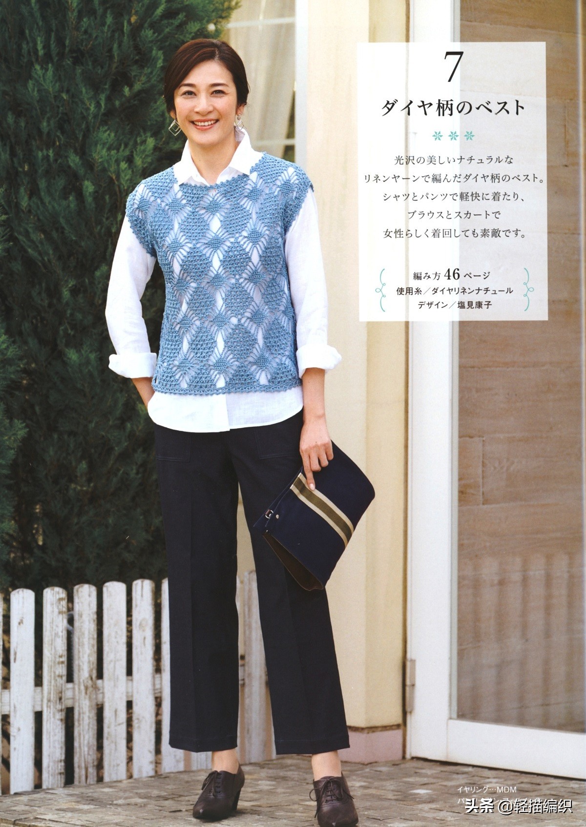 好看时尚的单穿短款背心,独一无二洋气宽松带袖背心