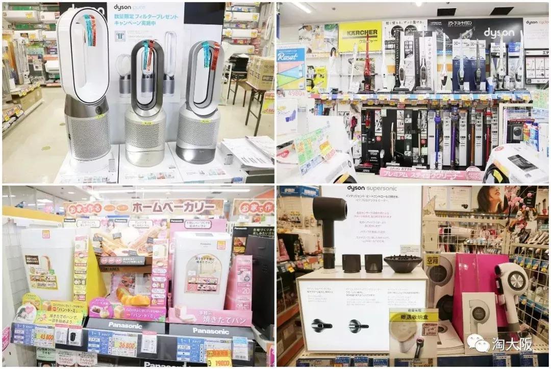 日本必买清单家电产品,日本热卖电器推荐