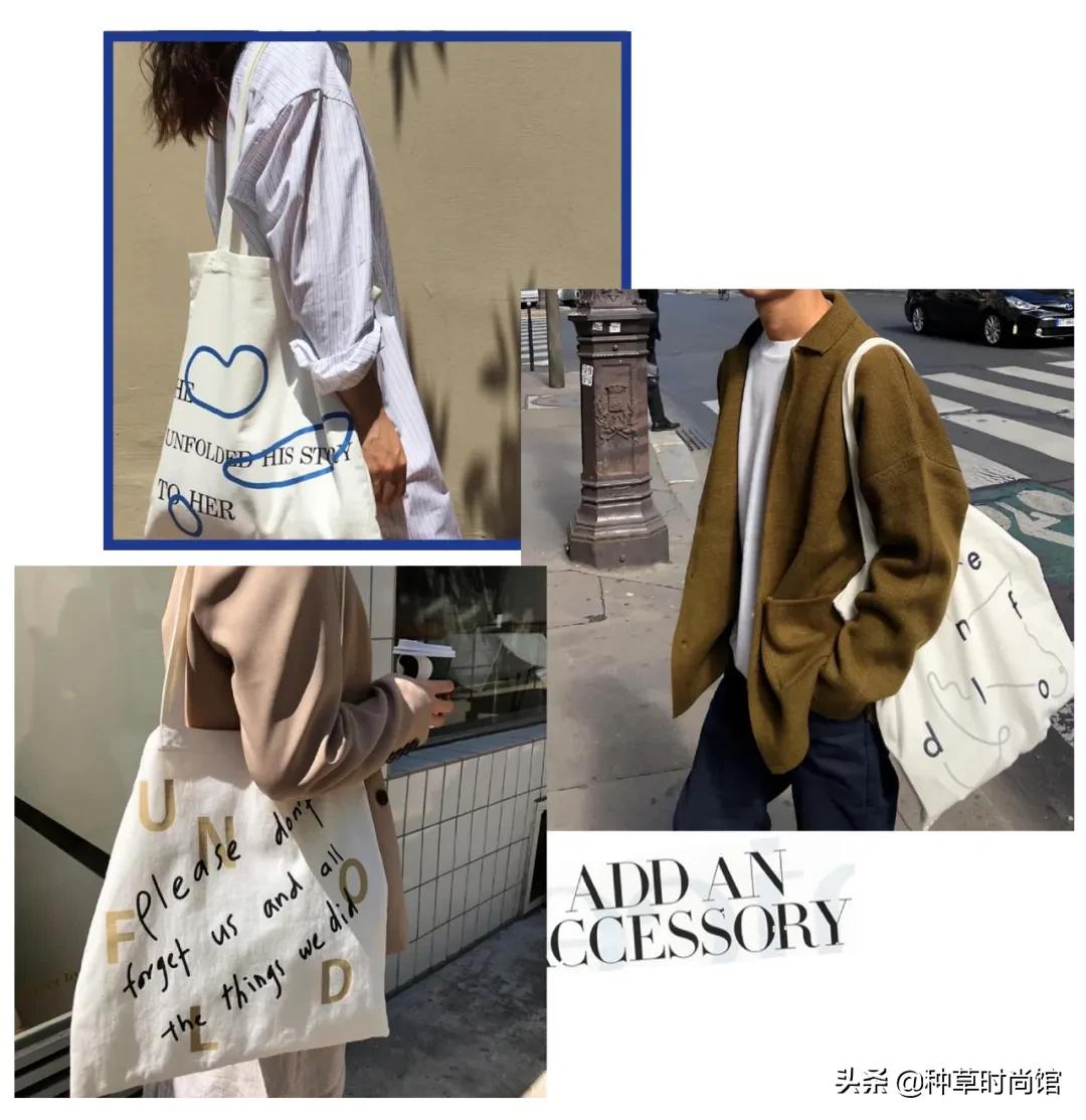 文艺日系帆布包推荐,便宜好看帆布包超大种草