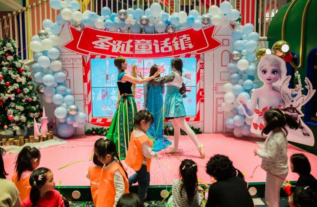 6000㎡的魔法城堡空降万象天地！太太太太豪华了