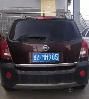 司法拍卖出售汽车,司法拍卖100块新车