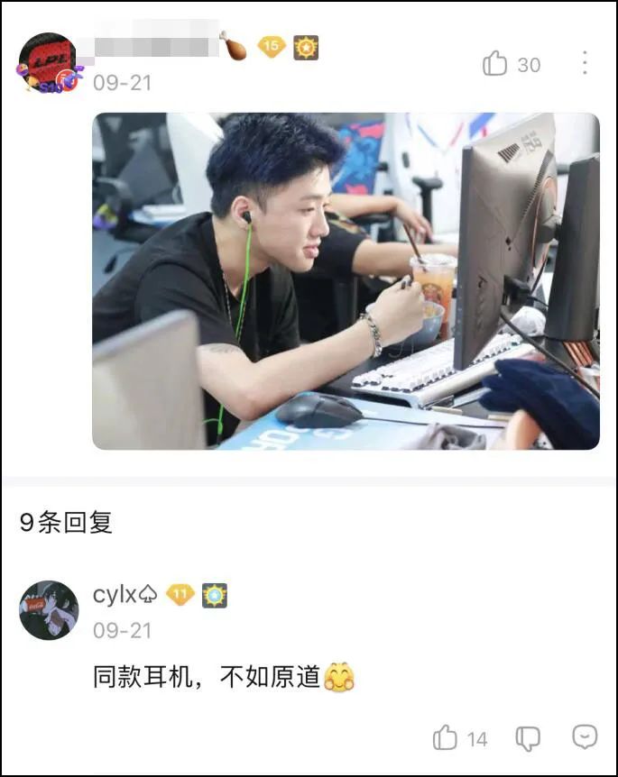 100块钱耳机推荐原道,9块9耳机地摊