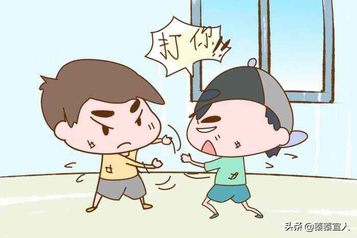 课间打闹酿成恶果?李玫瑾:要教会孩子怎么打架,你家孩子会么