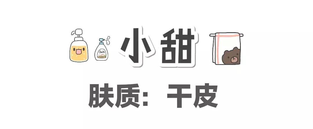 晚上睡觉前涂很多护肤品好吗,晚上必须睡前涂护肤品吗