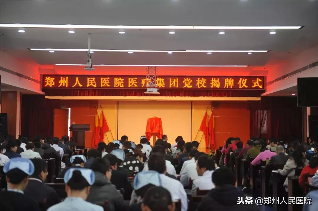 医院员工幸福感爆棚,医院最让人羡慕的工作