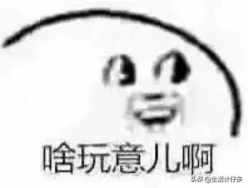 体外洗血,5万一次血液净化美容防癌