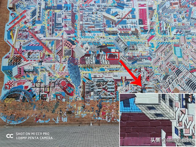 小米cc9pro影像,小米cc9pro美图定制版