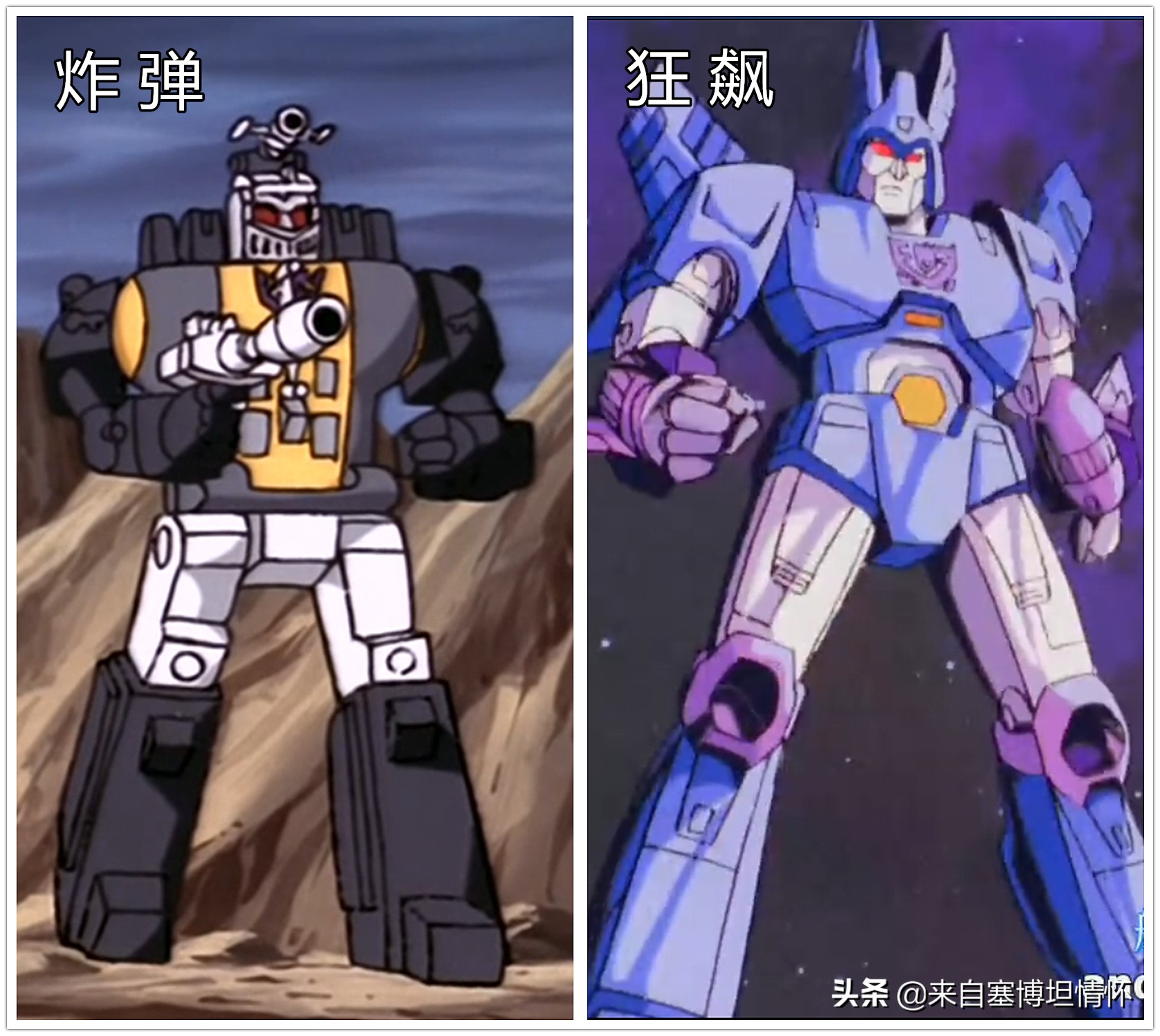 80年代变形金刚超清动画大图,1986年变形金刚大电影海报