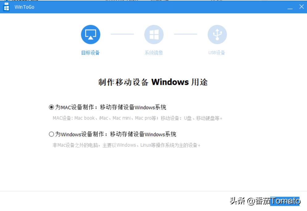 系统安装详细教程2023,安装系统教程入门知识大全