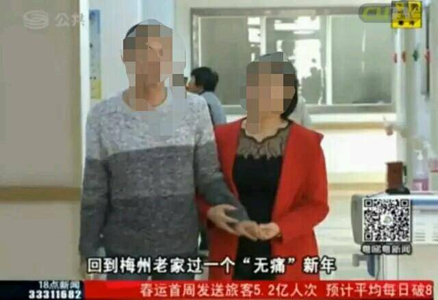 男子意外遭电击变植物人,深圳男子深夜被电击