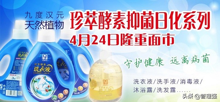 热烈祝贺集团公司成立10周年,热烈庆祝集团成立十周年