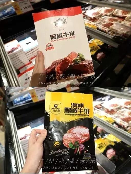 永旺购物能送货上门吗,永旺线下购物送货上门吗