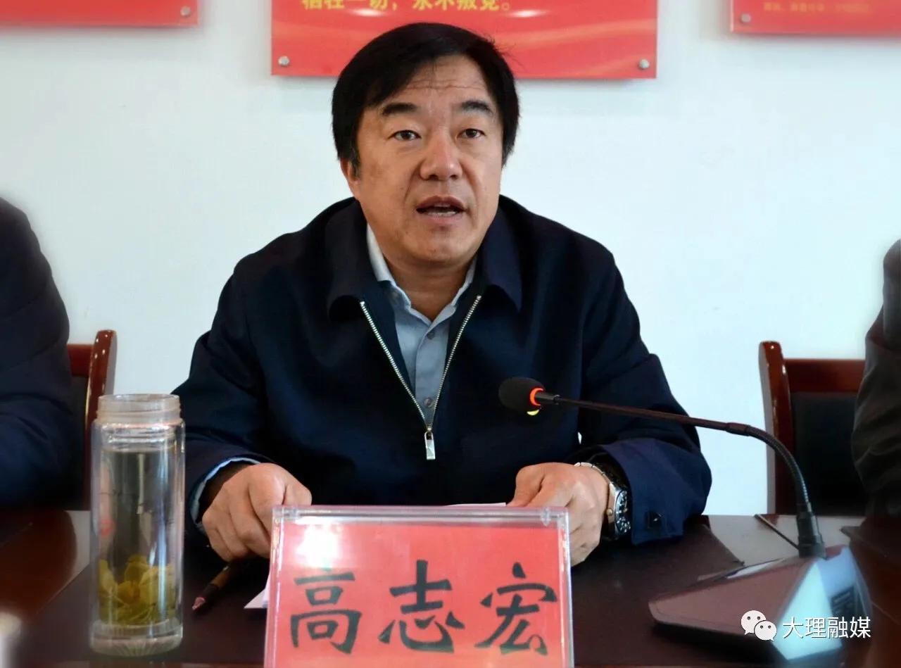 乡镇党风廉政建设责任制情况检查,召开党风廉政建设责任制考核会议