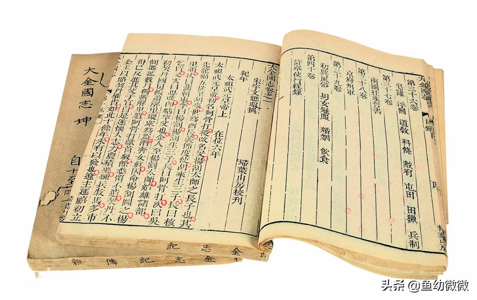 金国五国城简介,金朝中都皇宫复原图