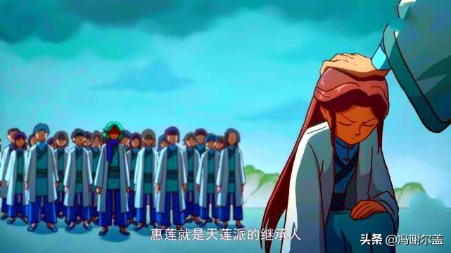 刺客伍六七七大暗影刺客解析,刺客伍六七七大暗影刺客讲解