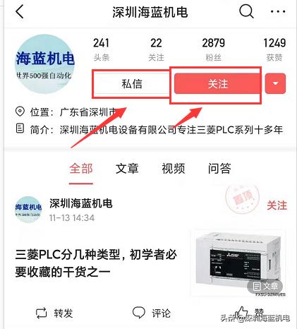 如何检修触摸屏不灵敏故障,苹果7触摸屏不灵敏故障