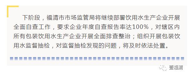 桶装水是真的在源头生产的吗,桶装水靠谱么