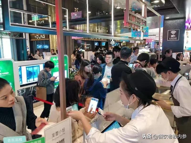 新业态风口,新零售风口正盛怎么升级