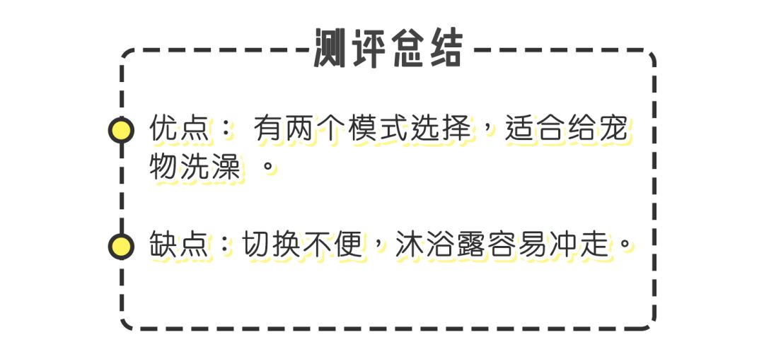 懒人神器用了没效果,实用又不贵的懒人神器