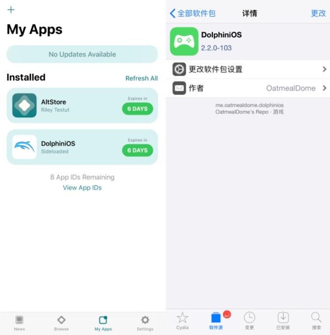 dolphinios模拟器安装教程,dolphinios最新版下载