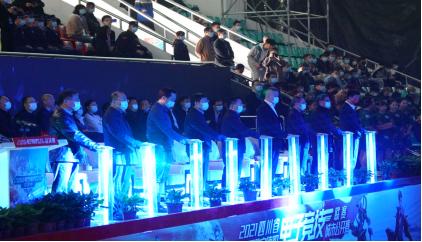 四川电子竞技赛,2023成都电子竞技大赛总决赛