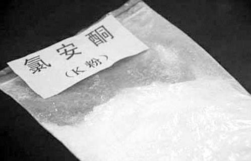 高考前被家长们买断货的“聪明药”是*品毒**吗？