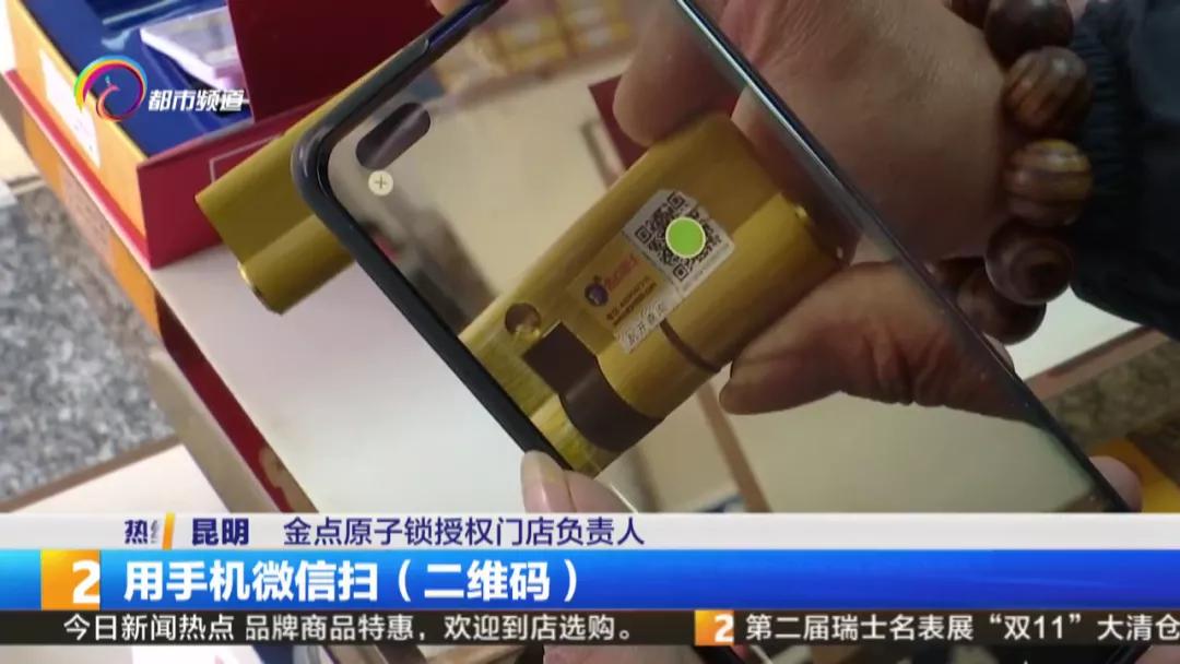 真假李逵李鬼行骗的原因,真假李逵还是李鬼