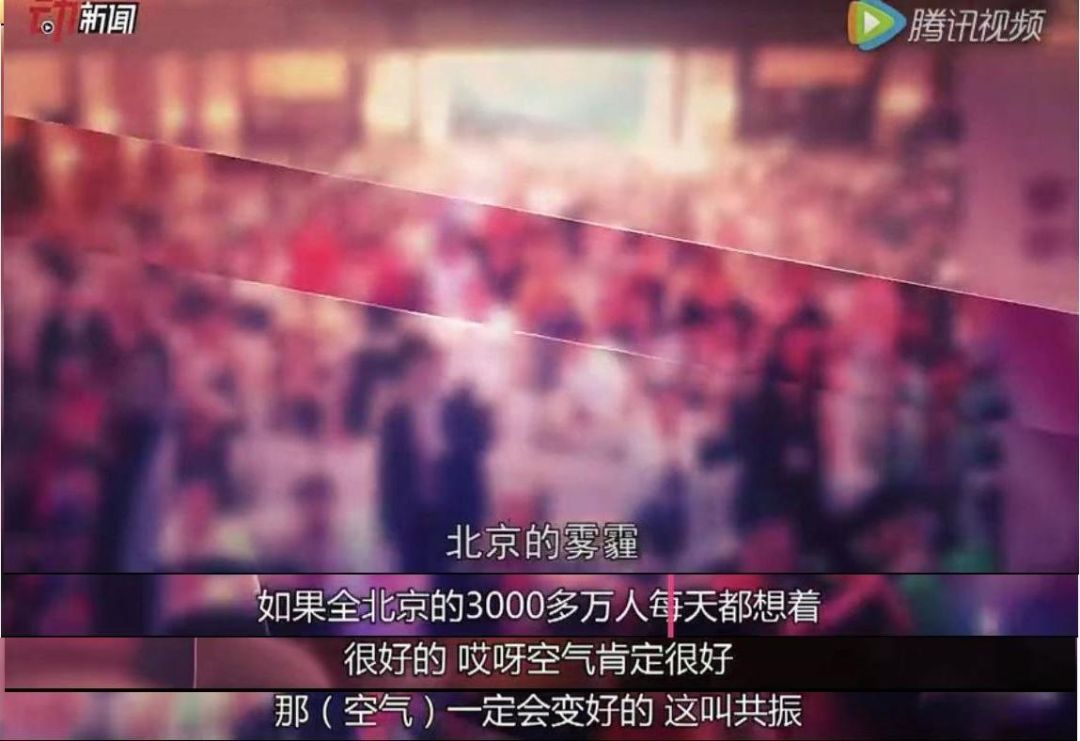 成*学功**大师有多厉害？别问，直接看