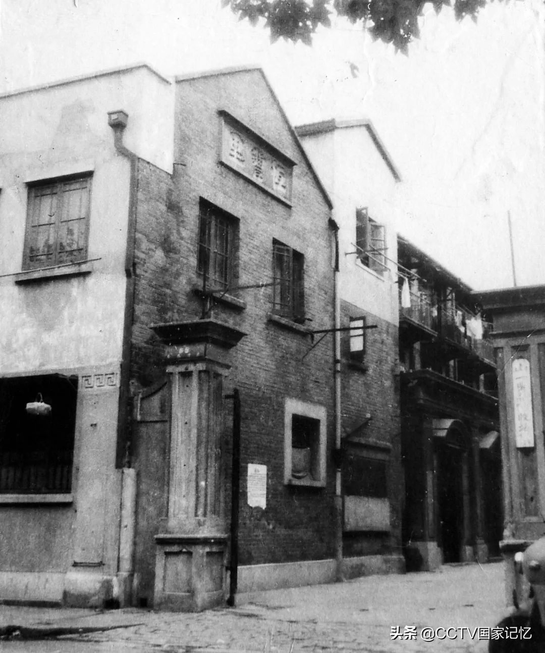 陈乔年档案首度公开！93年前的今天，他从容赴死