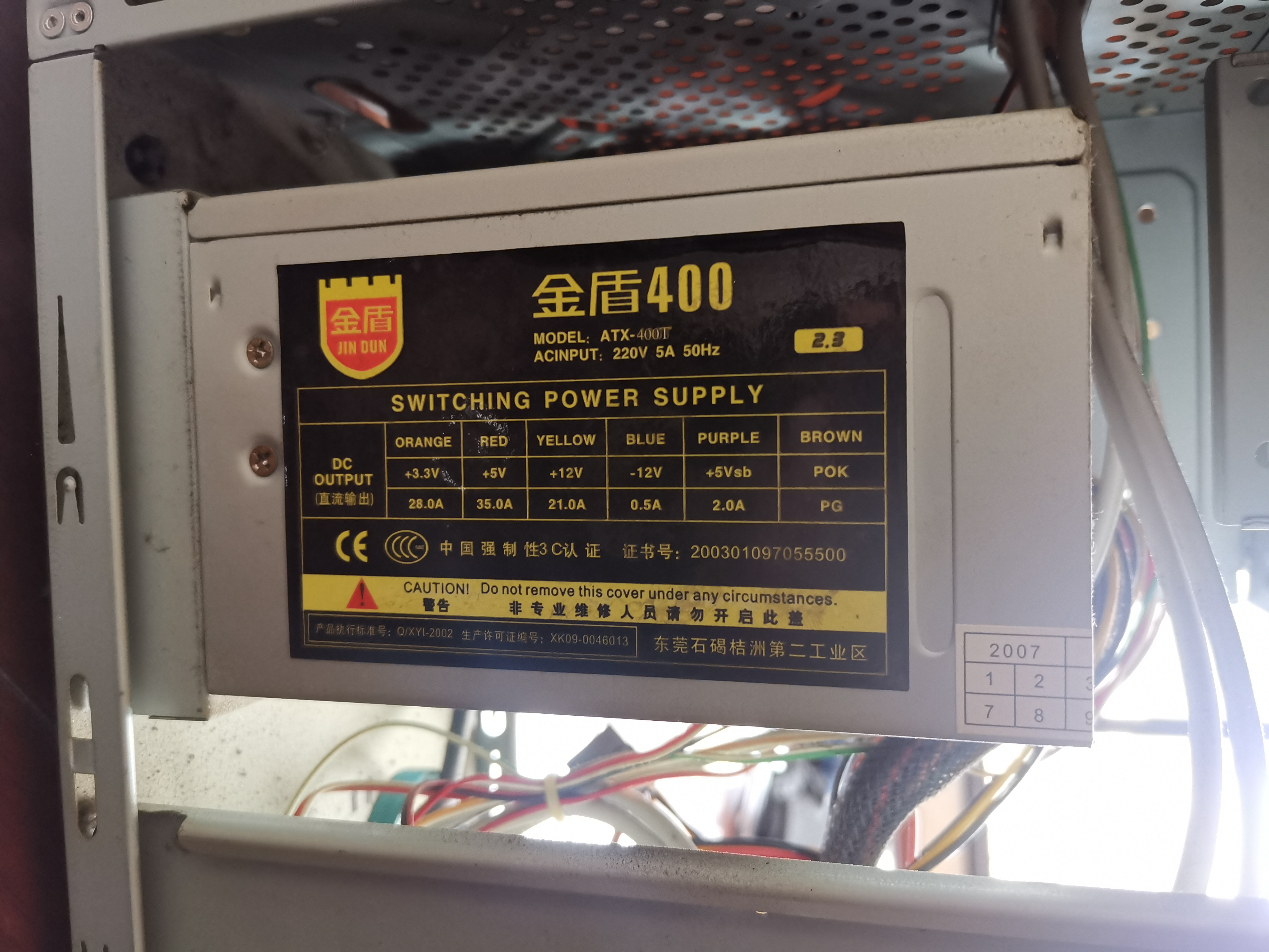 旧电脑搭建nas用什么系统最好,用旧笔记本电脑自己搭建nas教程