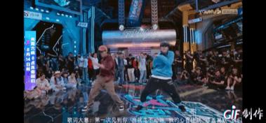 不懂街舞种类没关系，看大神如何教你了解街舞