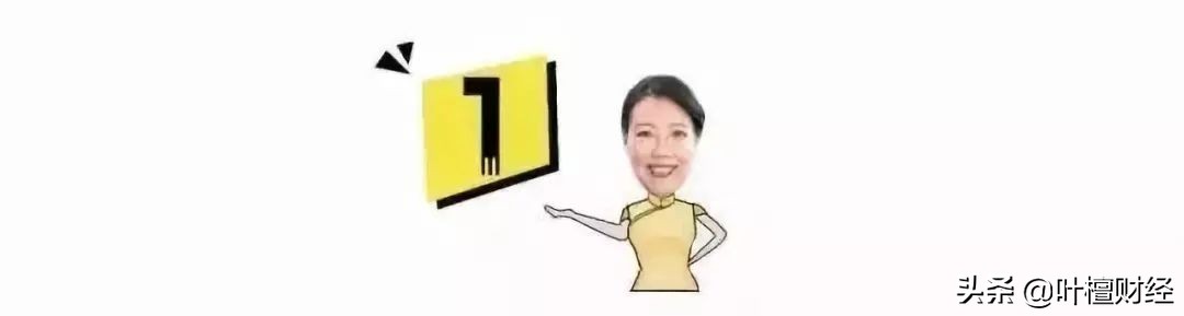 疯狂牛市背后的财富大转移,疯狂牛市背后的财富