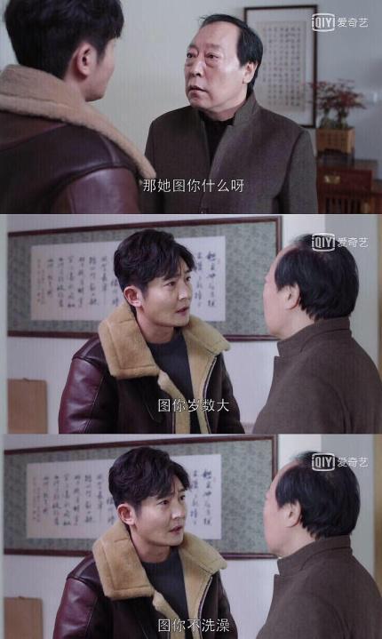 偶像剧甜蜜吻戏,现在偶像剧的吻戏是真吻吗