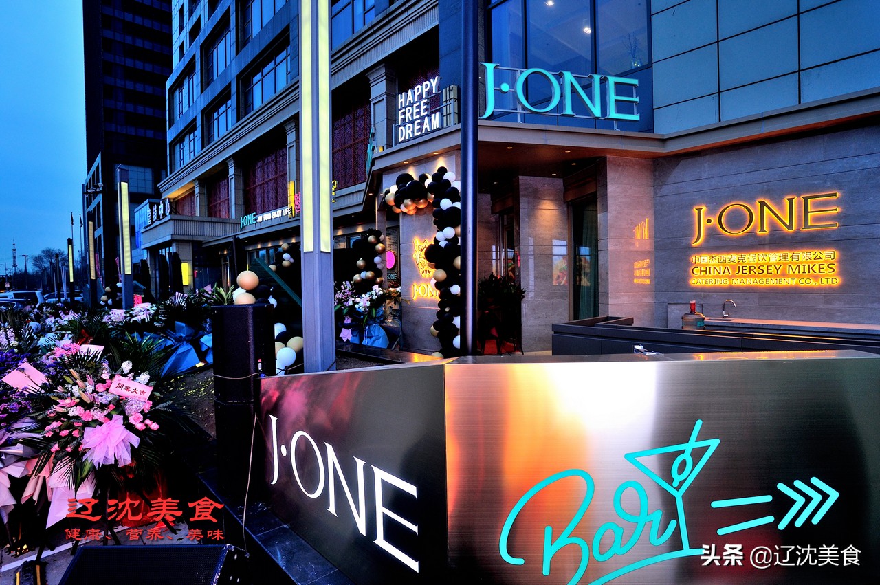 沈阳十大必去的餐厅西餐,沈阳餐厅高端西餐厅推荐